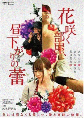 强军战歌曲作者印青档案图