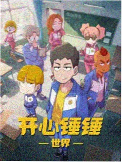 强军战歌基层教唱示范流程图